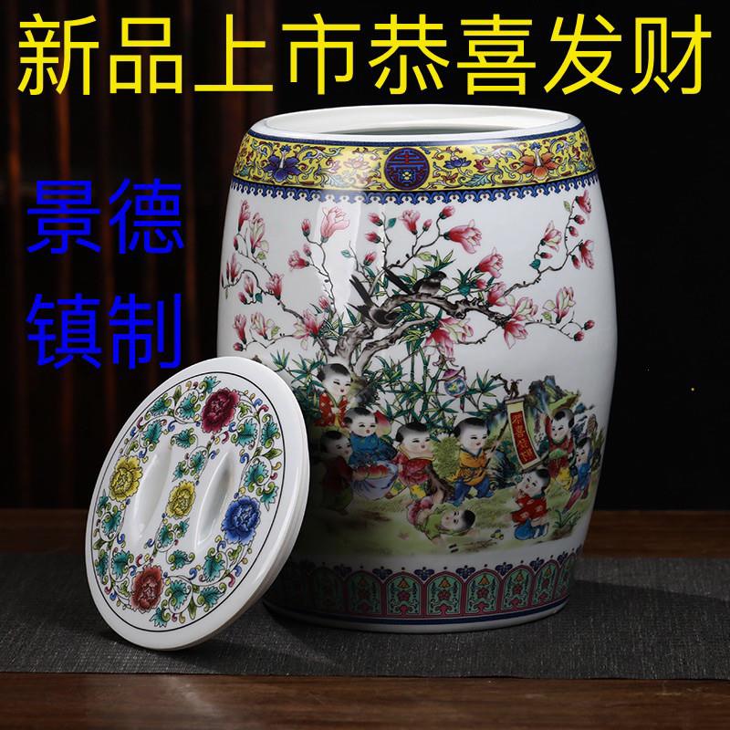 陶瓷米缸米桶密封罐10斤