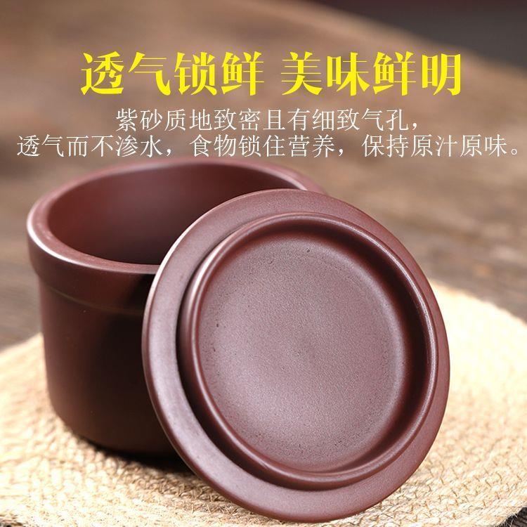 无釉紫砂瓦罐煨汤炖盅家