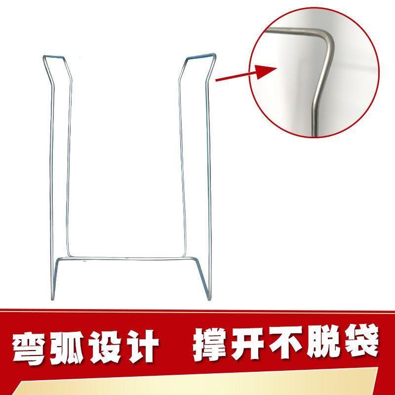 快递打包支架撑袋神器架