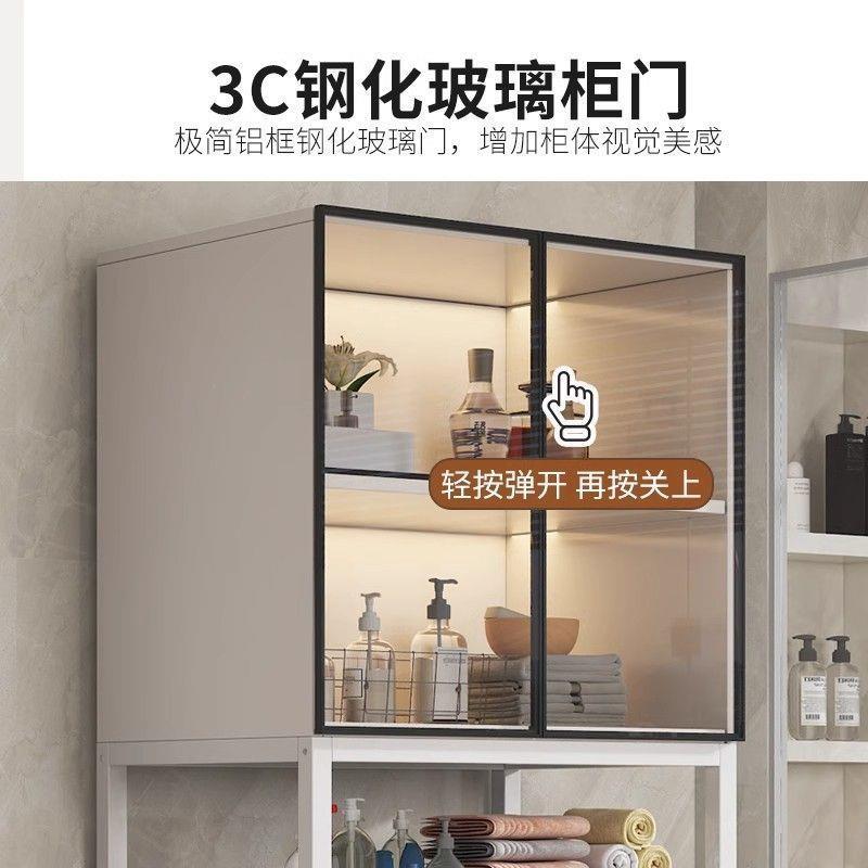 洗衣机上方阳台置物架落