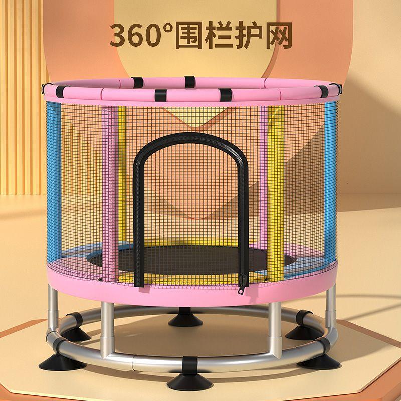 蹦蹦床儿童家用宝宝室内