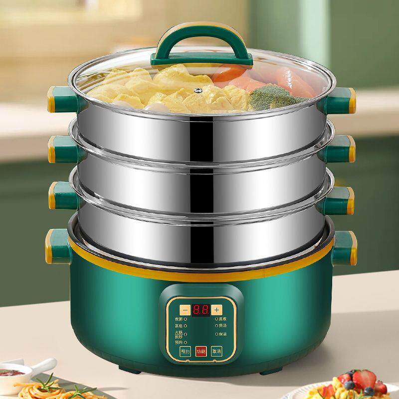 蒸锅家用预约定时电大容