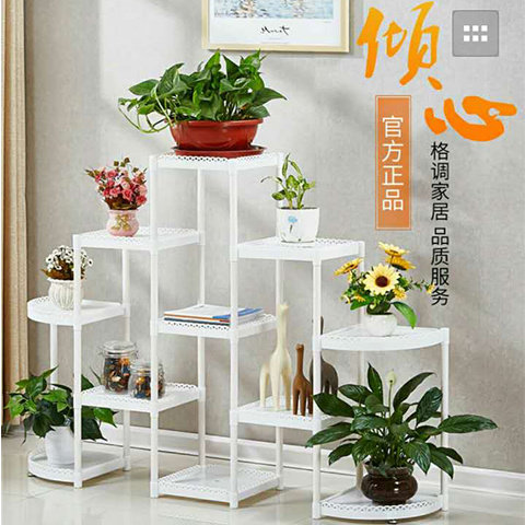 花架子多层阳台阶梯式客