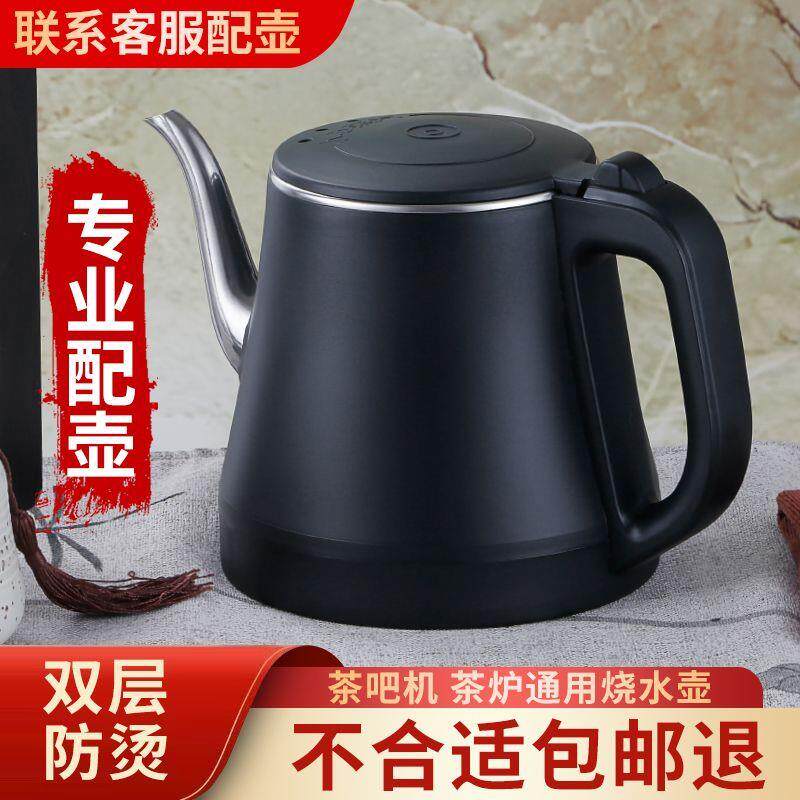 不锈钢全自动上水电热水图片