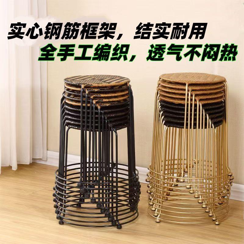 藤编圆凳子家用餐凳耐用