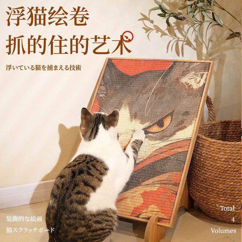 猫豆复古风艺术装饰画剑