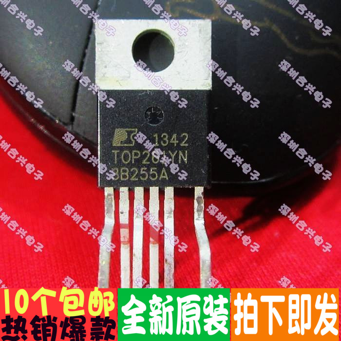 全新原装 TOP261 234 257 242 224 101 227YN TO-220 保质可直拍