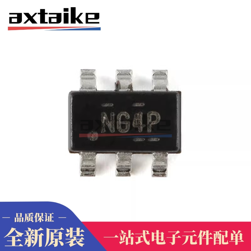 5只 TPD4E1U06DBVR SOT23-6 四通道 高速ESD保护器件芯片 贴片
