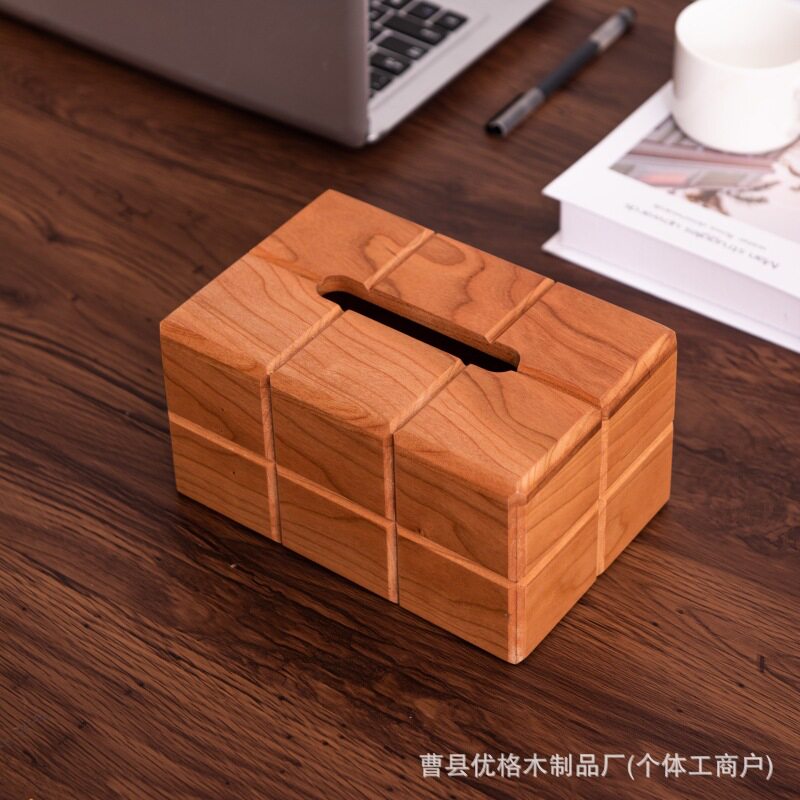 家用实木纸巾盒茶几桌面摆件卷纸收纳盒胡桃木高端多功能纸巾盒