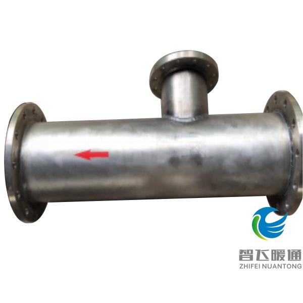 电厂混合式生水加热器SQS-250-300