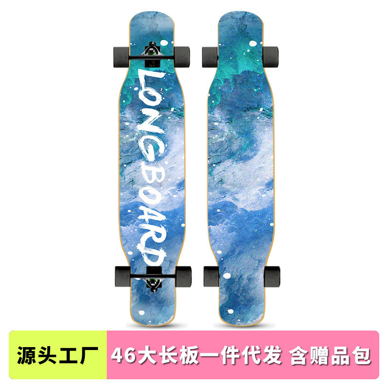 46英寸彩砂四轮双翘长板滑板