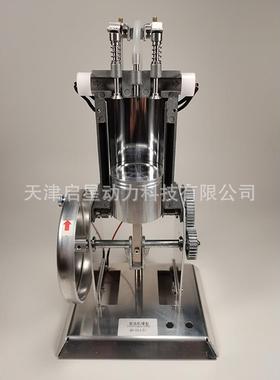 J31009金属柴油机模型单缸内燃机四冲程物理实验教学仪器