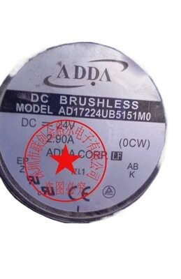 协禧ADDA风机AD17224UB5151M0