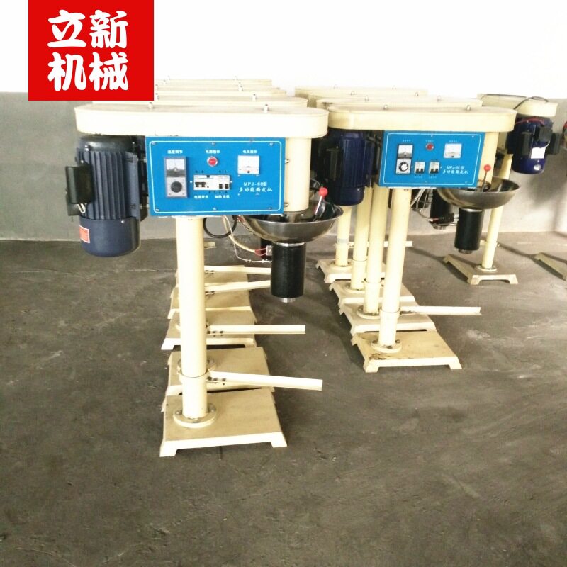 彩色果蔬擀面皮机220V小型商用