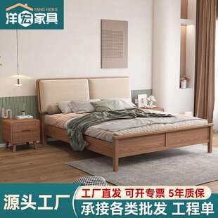 软靠白蜡木全实木床科技布高端主卧1.8双人床简约北欧现代1.5大床