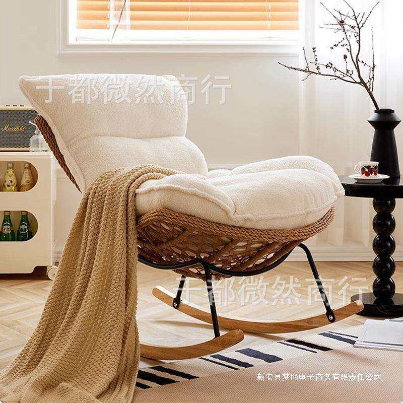 严选手工藤编龙虾椅冬夏两用摇摇椅躺椅懒人沙发大人休闲阳台,纺织面料/辅料/配套,纺织机械配件,淘宝优惠券,粉丝福利购,淘宝优惠卷