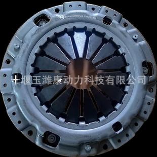 JAC五十铃庆铃250离合器压盘3件套