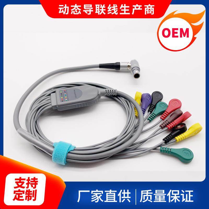 SeerLight动态心电导联线,收纳整理,烫衣板及配件,淘宝优惠券,粉丝福利购,淘宝优惠卷