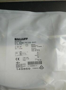 巴鲁夫电容式接近开关BCSM08T4E2-POM15C-S49G订货号BCS002C