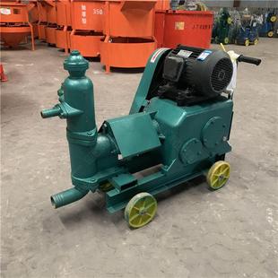 隧道建筑用UB-3单缸活塞式注浆机公路加固小型水泥注浆泵