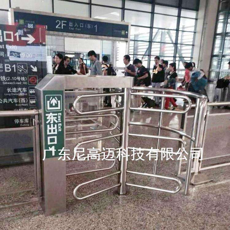 供应机场旅客单出口手推旋转机不锈钢半高门闸只出不进设定