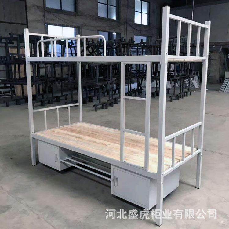 学校寝室上下结构铁艺床钢制员工上下铺现代简约上床下柜双层床,收纳整理,烫衣板及配件,淘宝优惠券,粉丝福利购,淘宝优惠卷