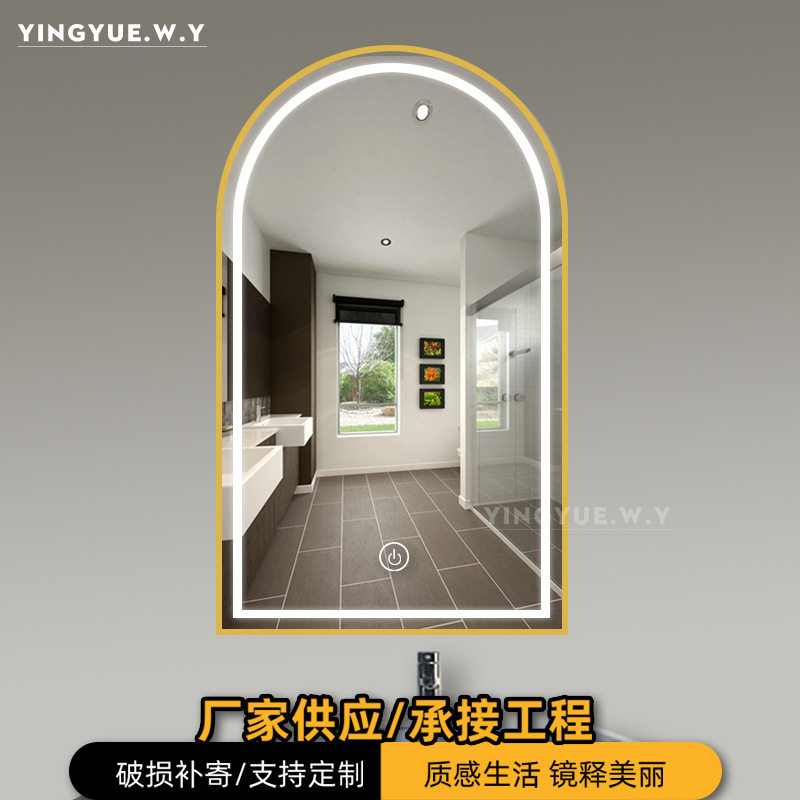 理发店镜子镜台挂墙灯镜一体智能镜led理发镜发廊专用带灯美发镜