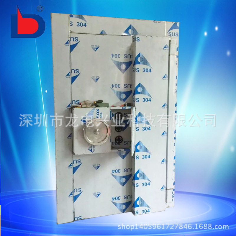 不锈钢金库门 金库房厂家 MABC级金库门