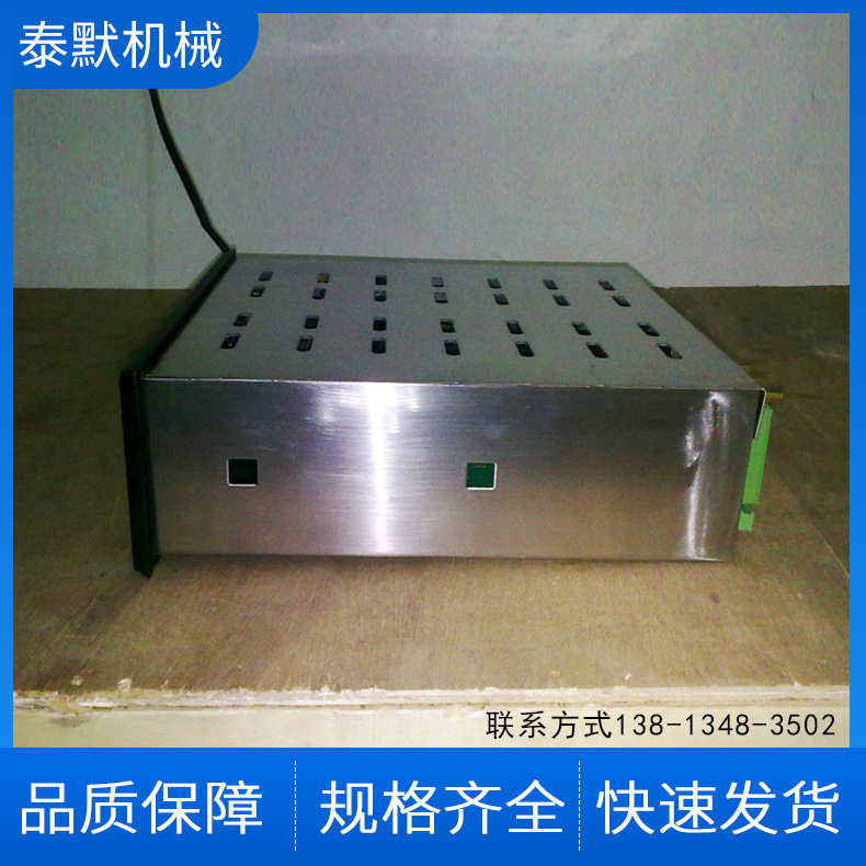 配料计量称重控制器仪表称重显示控制器工业配料仪表