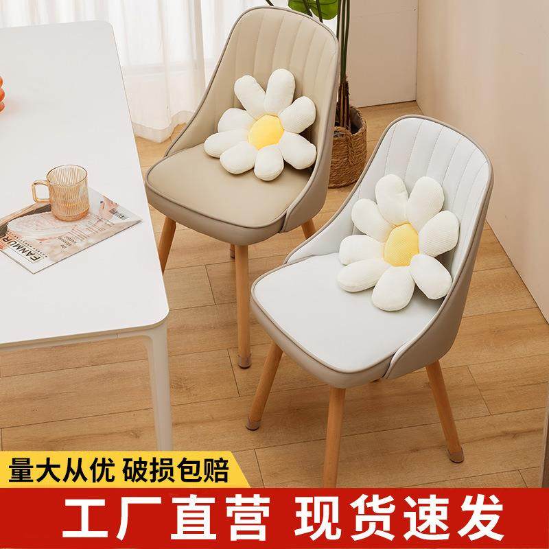 北欧实木餐椅家用现代简约书桌椅小户型奶油风餐桌椅软包靠背凳子
