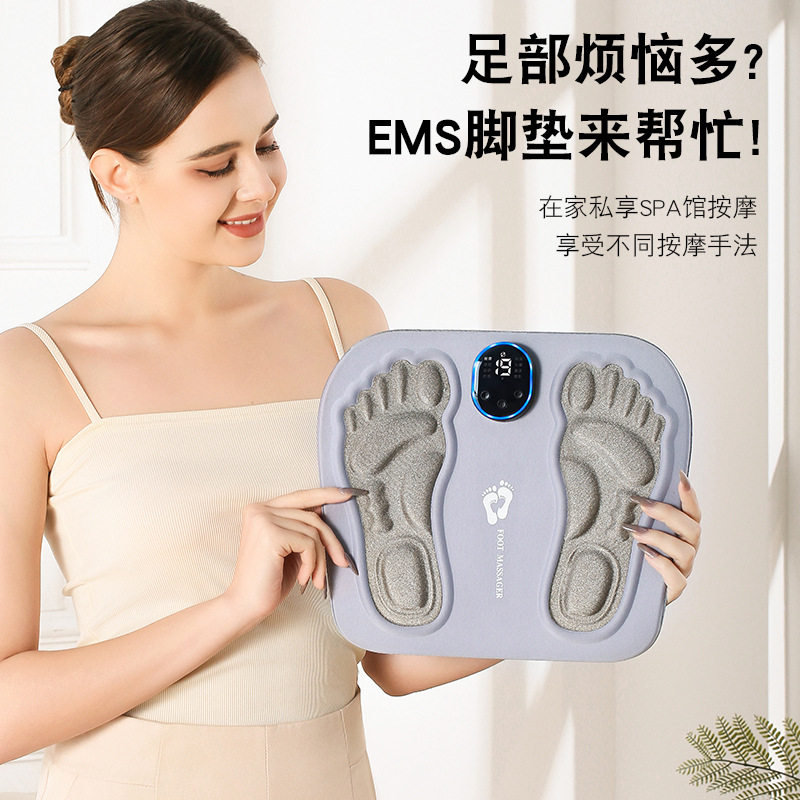 EMS微电流全自动足疗机