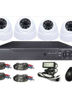 监控 AHD Camera Kit CCTV System  Dome Security Surveillance