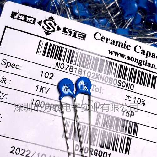 松田STEY5P1KV102K1000V脚距5mmN07B1B102K1000PF瓷片电容