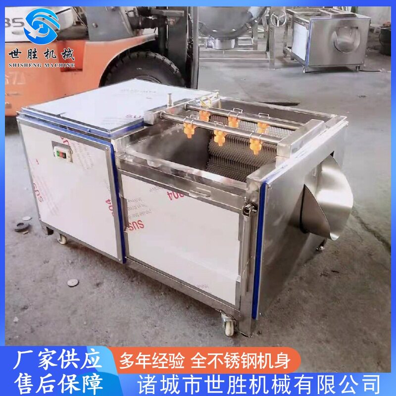 供应大姜毛刷清洗去皮机地瓜去皮清洗机设备紫薯毛辊清洗机