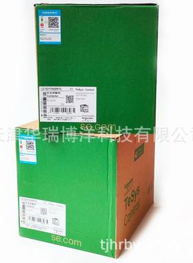 LC1D交流接触器170A线圈电压220V三极LC1D17000M7C交流接触器