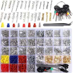 950PCS盒装 3.5mm 铜公母接插件汽车连接器插针压接端子1