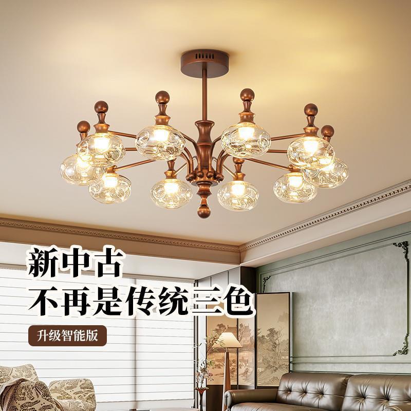 法式中古风客厅吊灯复古北欧