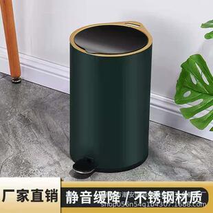 不锈钢垃圾桶家用静音缓降脚踏厨房卧室客厅现代轻奢高档简约