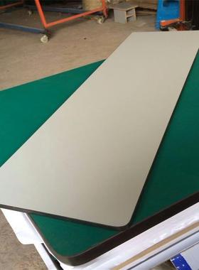 绿色复合板桌面灰白色防静电工作台流水线桌面台面耐磨台面