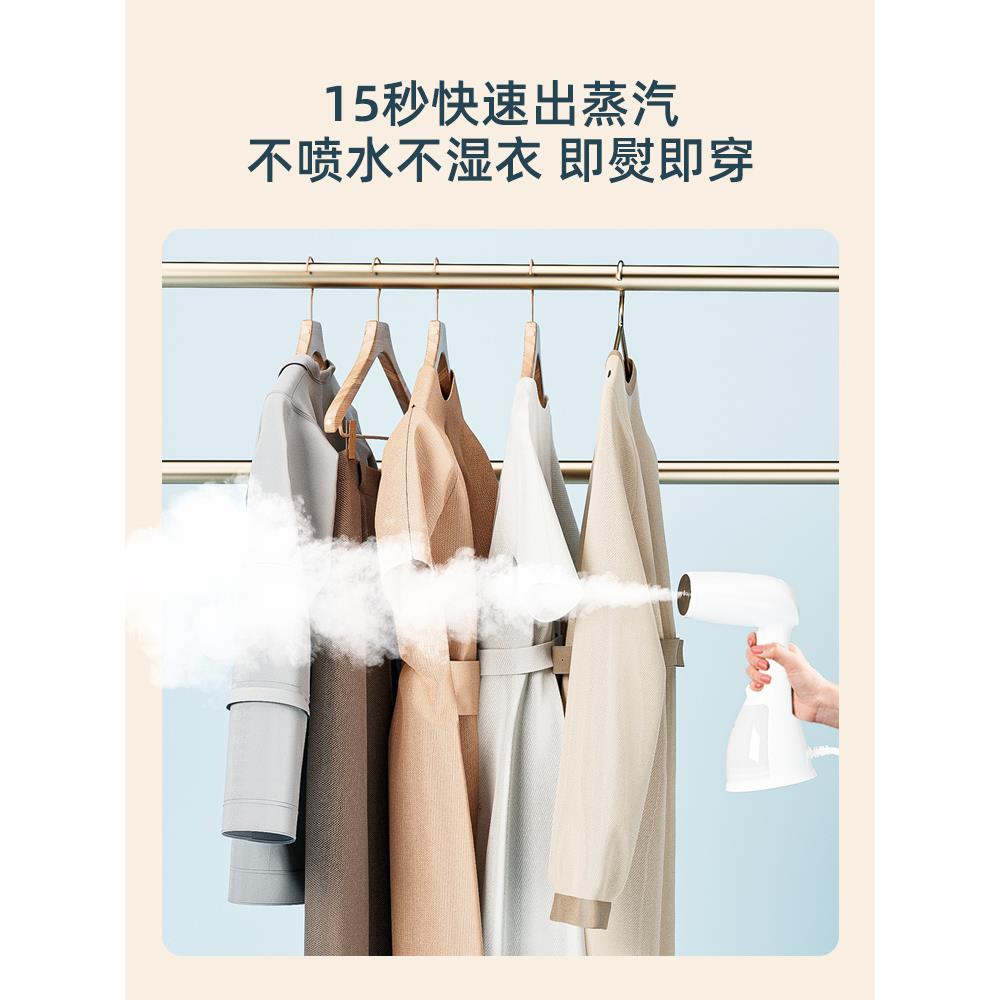 浅石手持挂烫机小型家用蒸汽熨烫机电熨斗烫衣服便携式宿舍学生