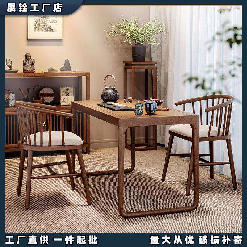新中式实木阳台茶桌椅组合家用小户型精致泡茶台宋代美学2025耐用