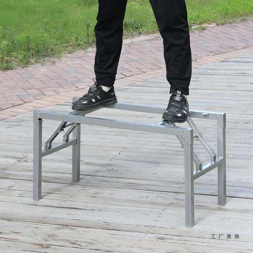 桌架子可折叠桌子腿茶几支架桌腿支架折叠饭桌腿铁桌架餐台脚