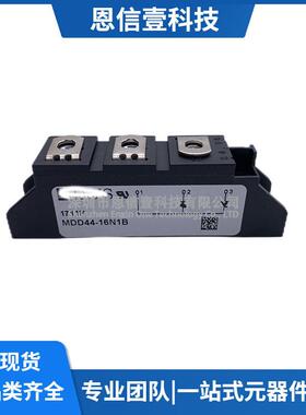 MDD44-16N1BMDD95-16N1BMDD56-16N1BMDD26-14N1BMCC95-16IO1B