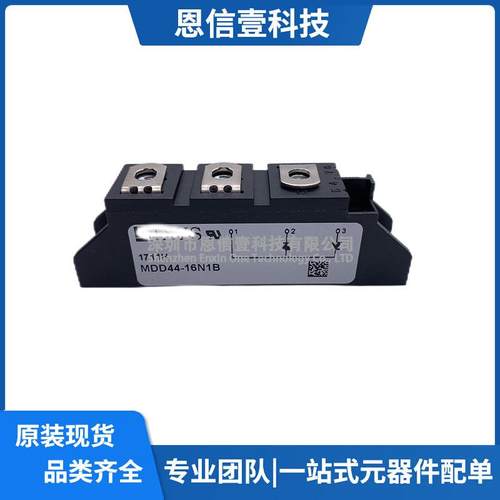 MDD44-16N1BMDD95-16N1BMDD56-16N1BMDD26-14N1BMCC95-16IO1B