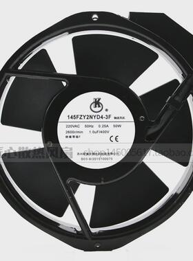 145FZY2NYD4-2轴流风机30W2400R220V斯奥克微电机制造有限公司