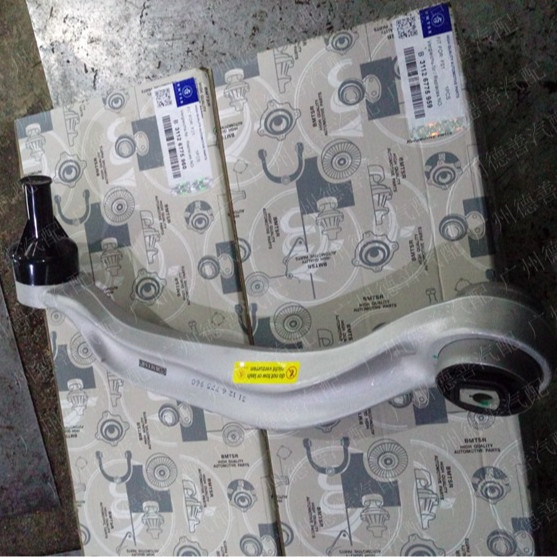 适用于宝马7系下摆臂  宝马730 740 750 760LI下支臂 下摆臂 悬挂