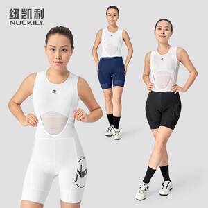 NUCKILY骑行裤公路车夏季短裤自行山地车骑行背带裤女款速干透气