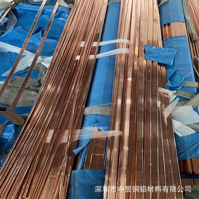 镀锡紫铜排t2现货批发T2紫铜排加工配电柜紫铜排TMY导电铜母排