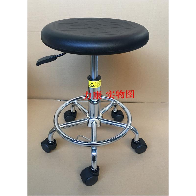 防静电升降凳子工业凳子工厂员工凳可调节高度凳子