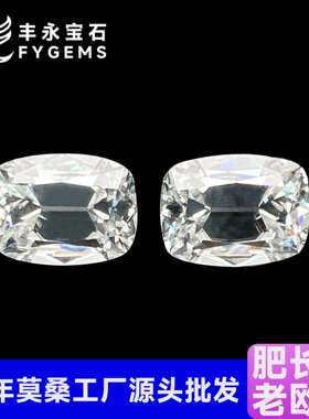 梧州工厂高品质新D/DE色长枕形老欧切莫桑石裸石0.5-3ct配GRA证